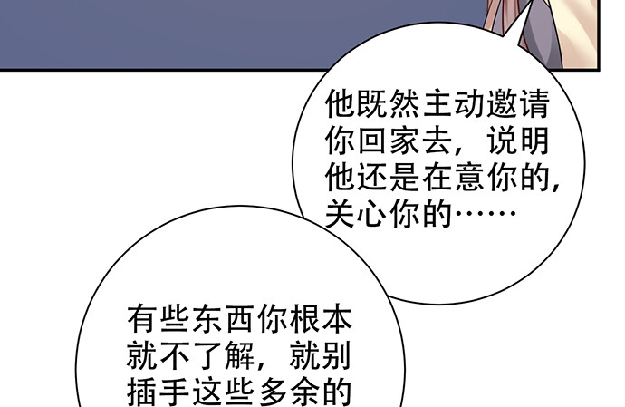 218.多余的事89