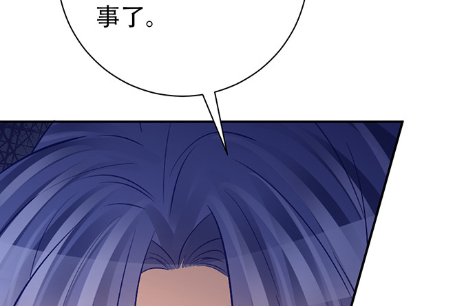 218.多余的事90