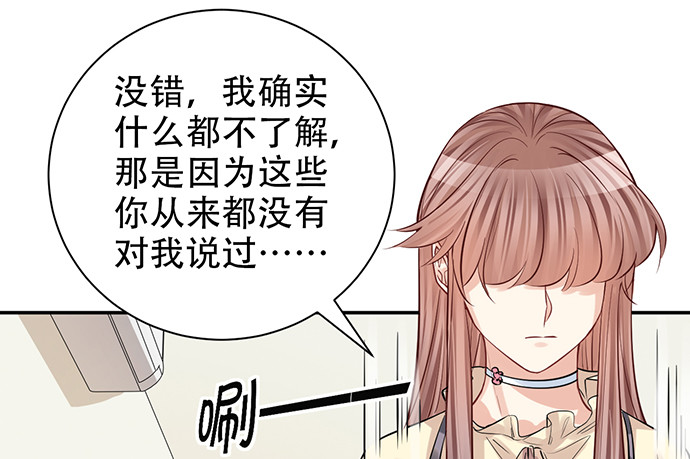 218.多余的事99