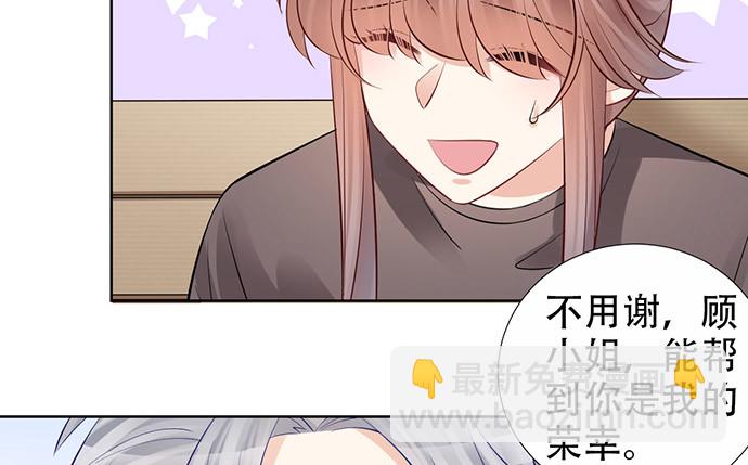 219.解围118