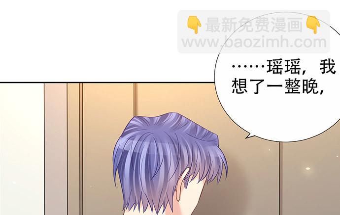 219.解围27