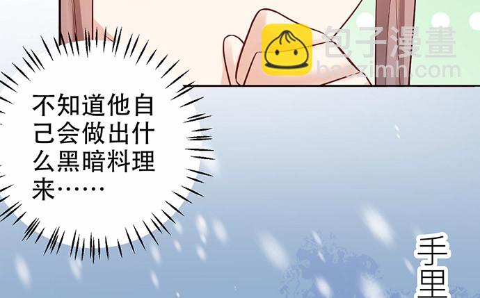 219.解围61