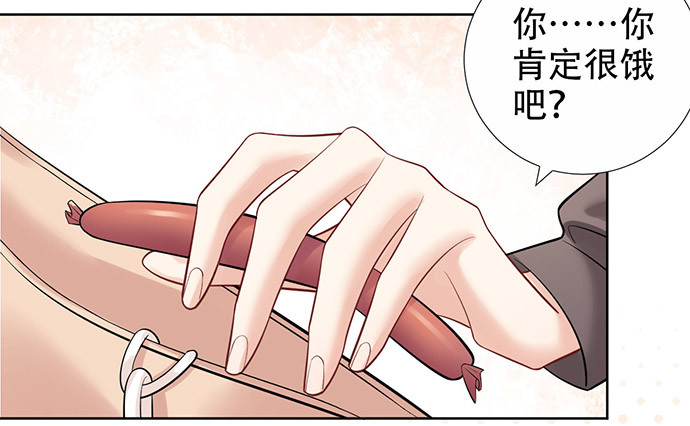 219.解围76