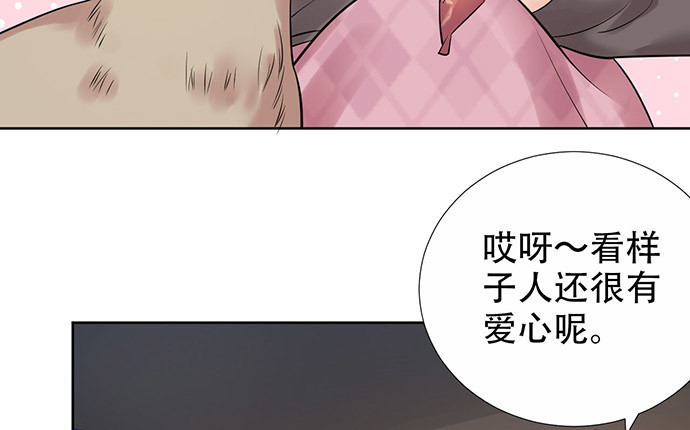 219.解围79