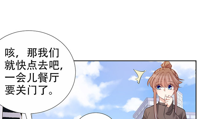 219.解围85