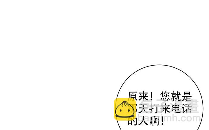 220.后悔10