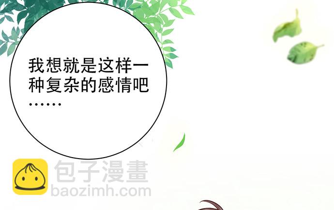 220.后悔104
