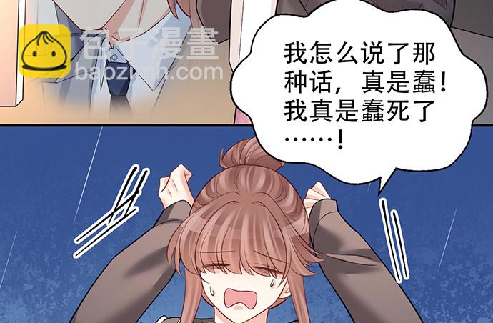 220.后悔116