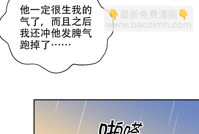 220.后悔118
