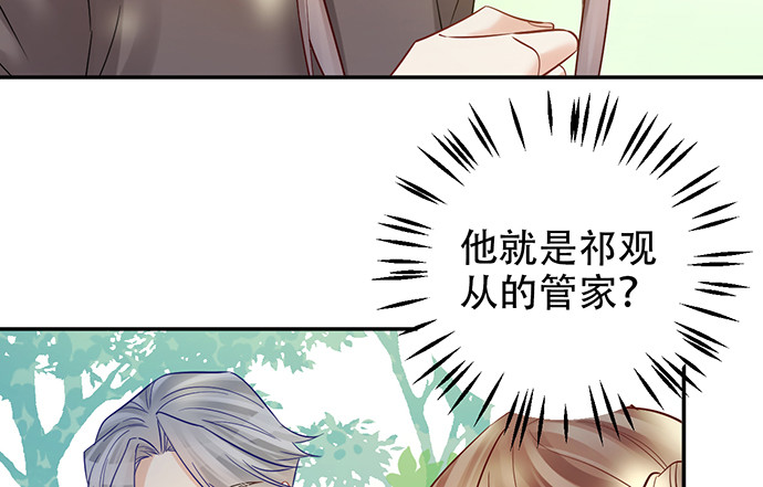 220.后悔14