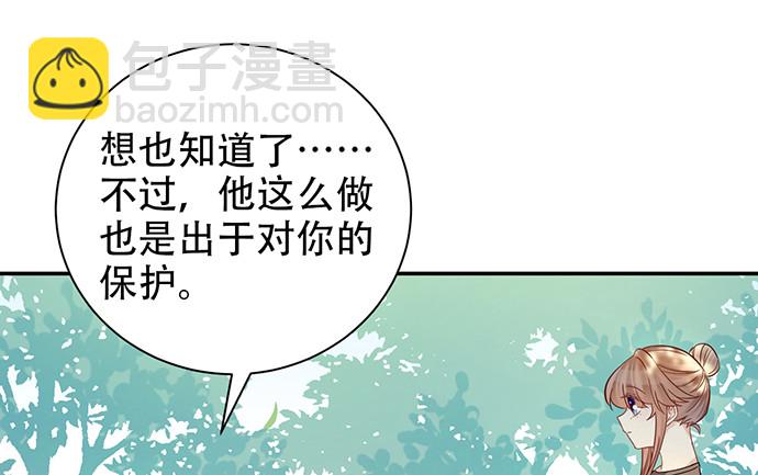 220.后悔20