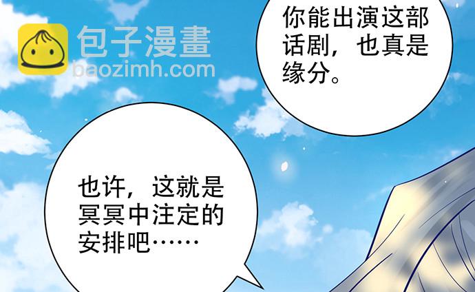 220.后悔25
