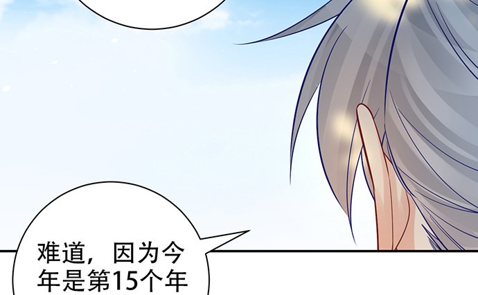 220.后悔26