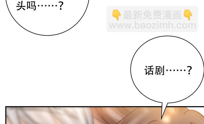 220.后悔27