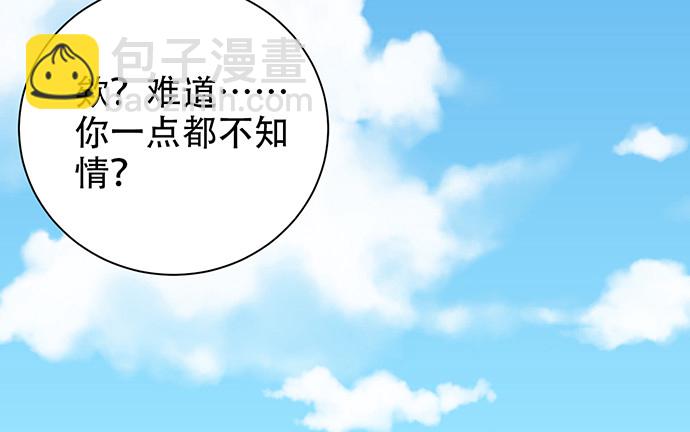 220.后悔30