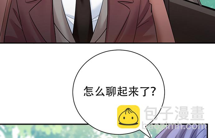 220.后悔34