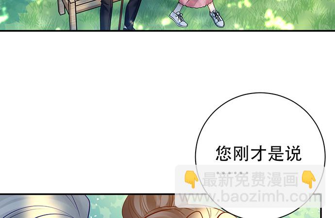 220.后悔40