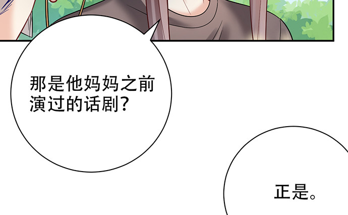 220.后悔42