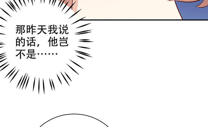 220.后悔44