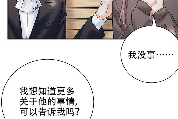 220.后悔54