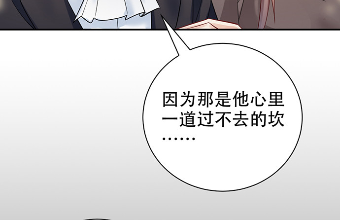 220.后悔59