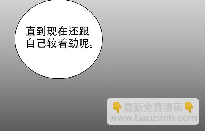 220.后悔60
