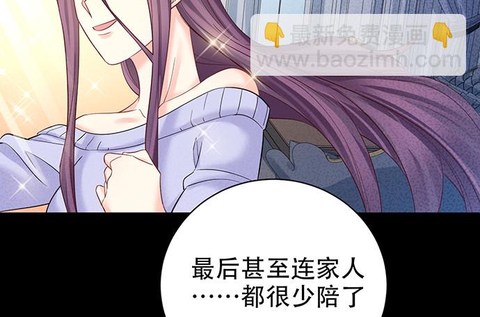 220.后悔63