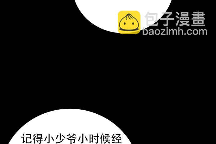 220.后悔64