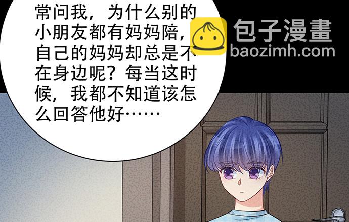 220.后悔65