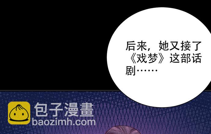 220.后悔67