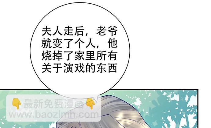 220.后悔73