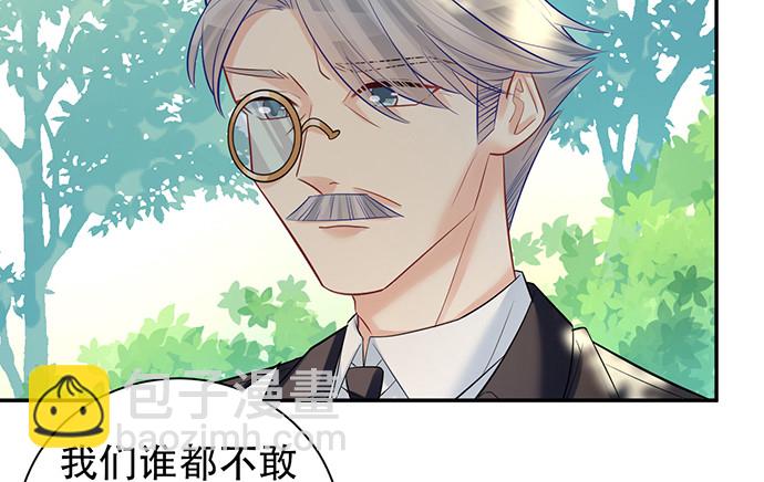 220.后悔74