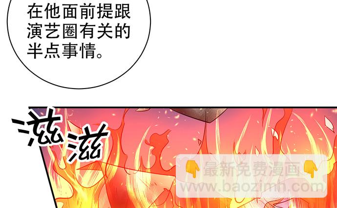 220.后悔75