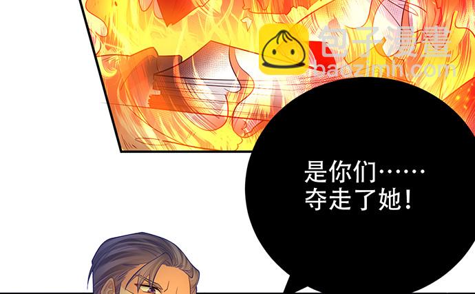 220.后悔76