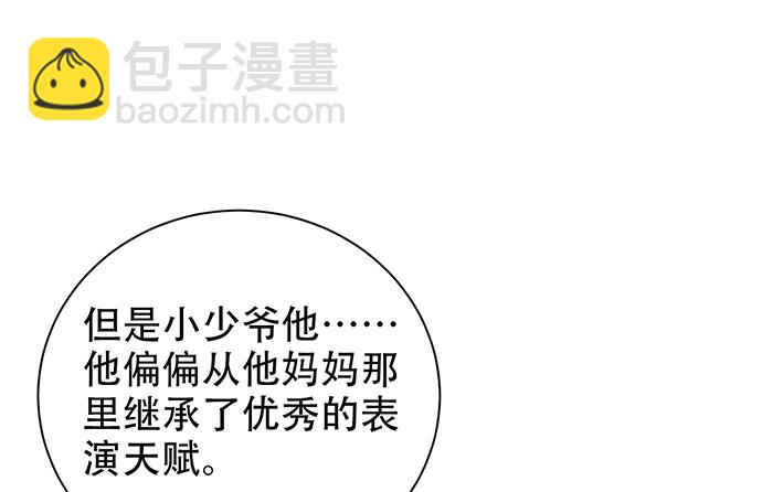 220.后悔79