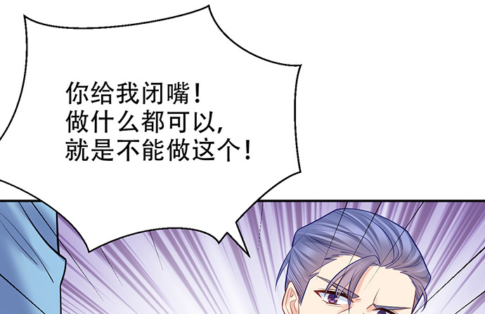 220.后悔82