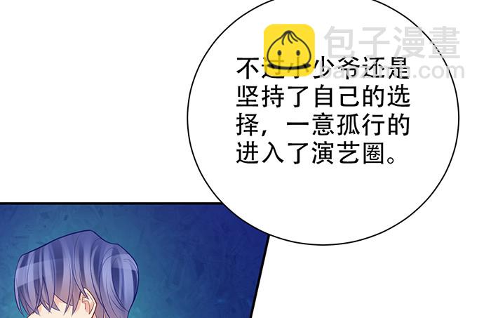 220.后悔85