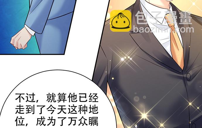 220.后悔87