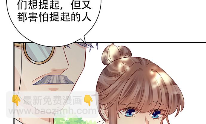 220.后悔92