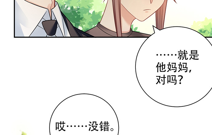 220.后悔93