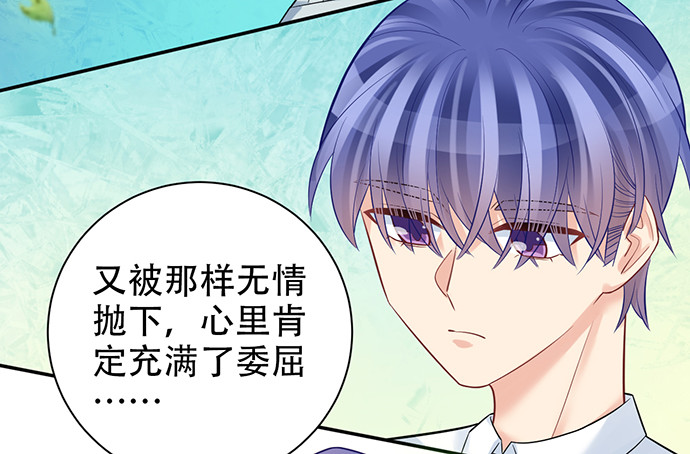 220.后悔97