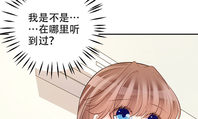 221.记忆中的声音106