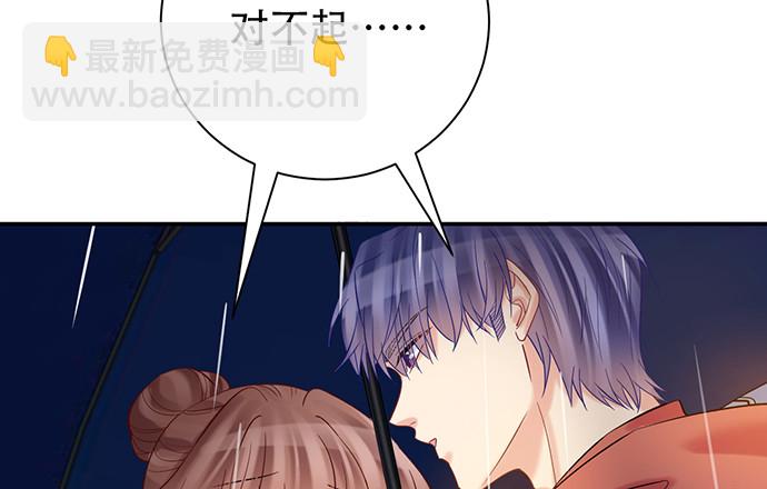 221.记忆中的声音18