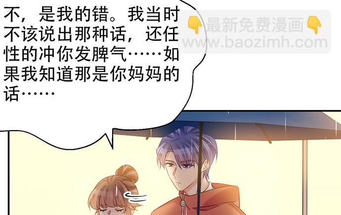 221.记忆中的声音22