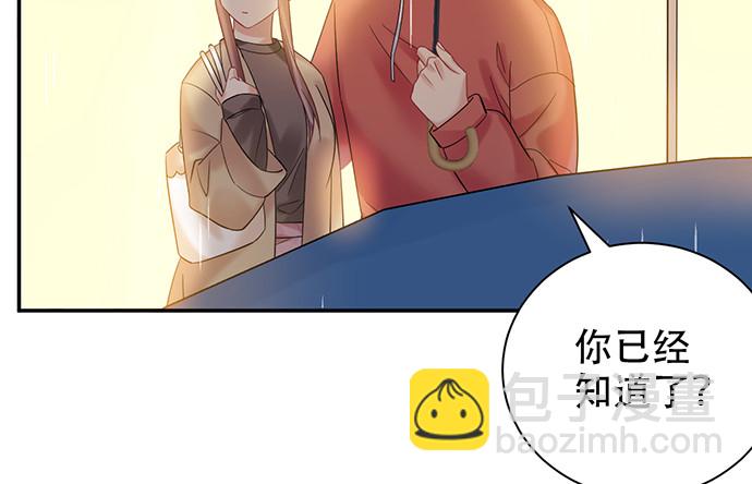 221.记忆中的声音23