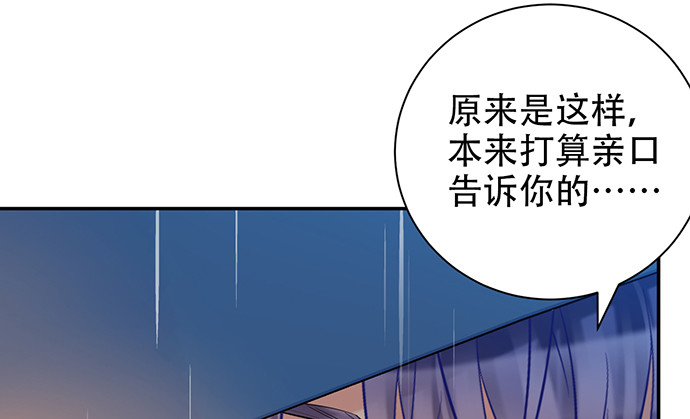 221.记忆中的声音26