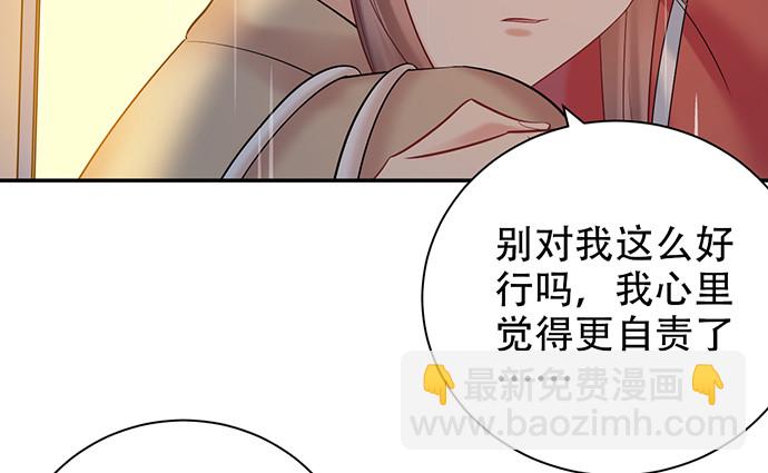 221.记忆中的声音37