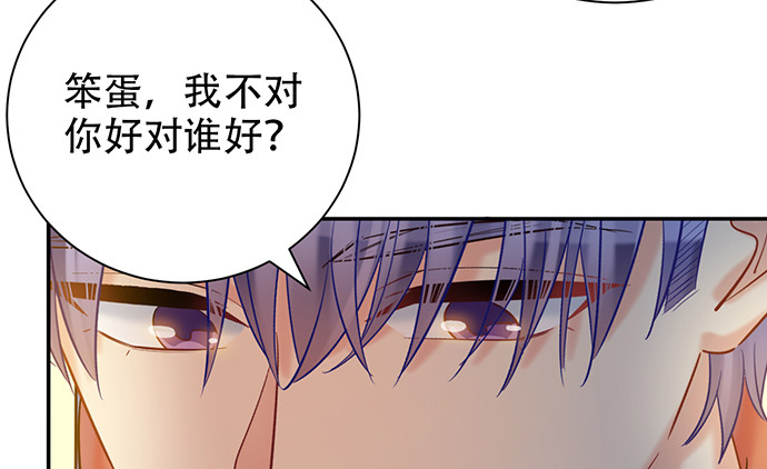 221.记忆中的声音38