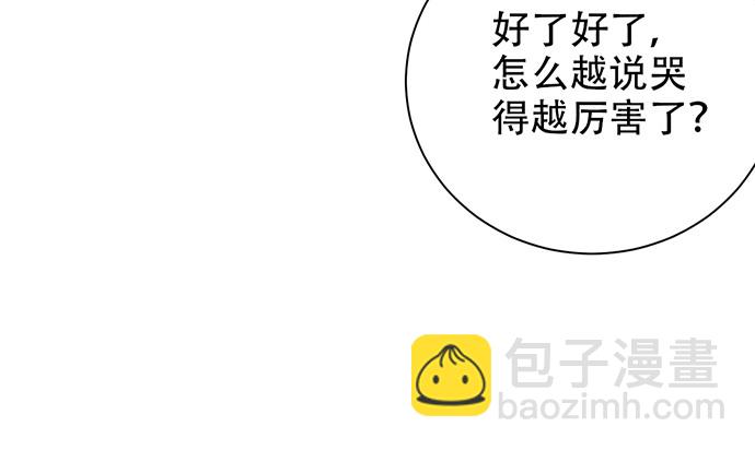 221.记忆中的声音42