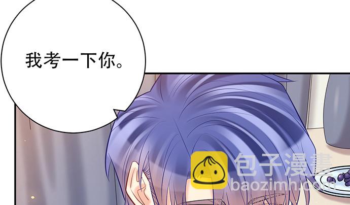 221.记忆中的声音67